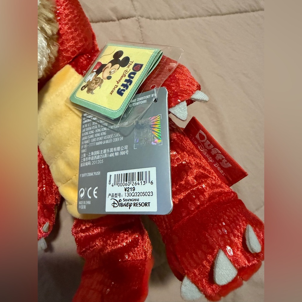 Shanghai Exclusive lunar new year Disney Red and Cream Plush - Picture 2 of 2